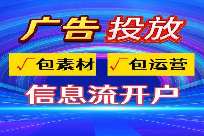 百度推广技巧：成功案例分享与解析