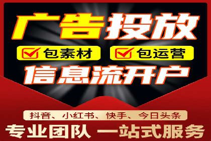 SEM代运营推广公司案例，揭秘高效广告投放策略
