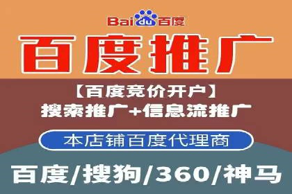 创意无限：看这家公司如何玩转信息流广告
